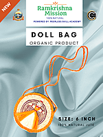 Jute Doll Bag (6 Inch) Jute Doll Bag (6 Inch)