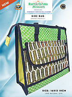 Jute Side Bag Jute Side Bag