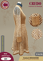 YELLOW KURTI D1 YELLOW KURTI D1