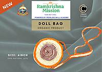 Jute Doll Bag (6 Inch)