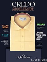 Mafatlal Fabric Light Yellow Formal Shirt