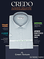 Raymond Fabric Green Texture Formal Shirt