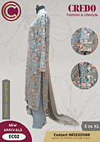 Kurti EC02 Kurti EC02