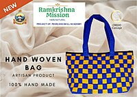 Hand Woven Bag Hand Woven Bag
