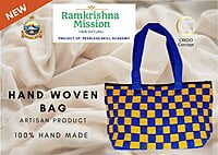 Hand Woven Bag