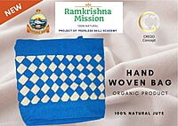 Hand Woven Bag -1 Hand Woven Bag -1