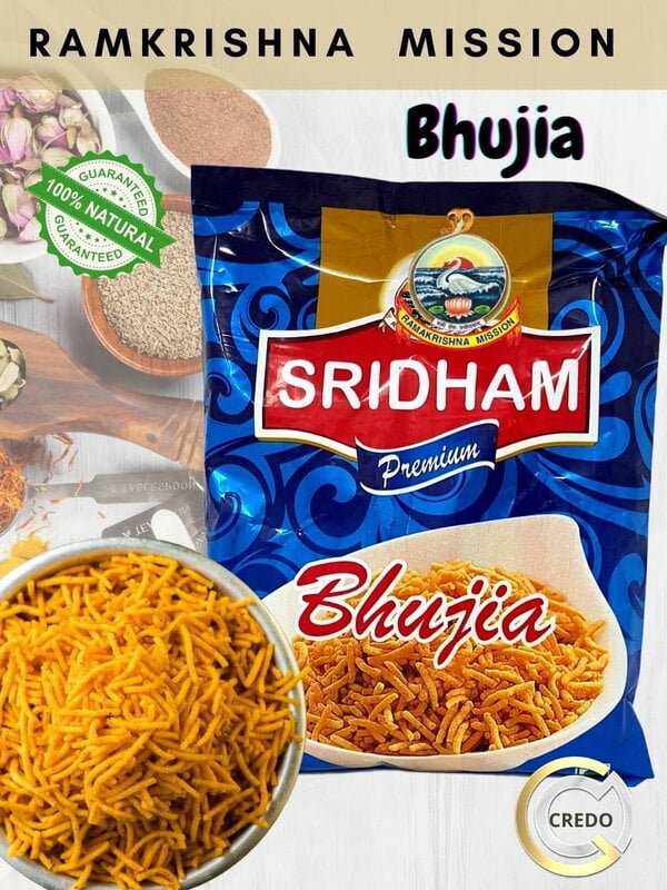 Bhujia(200gm) Bhujia(200gm)