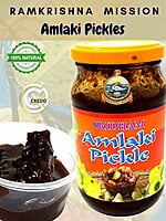 Gooseberry(Amlaki) Pickle (500gm) Gooseberry(Amlaki) Pickle (500gm)