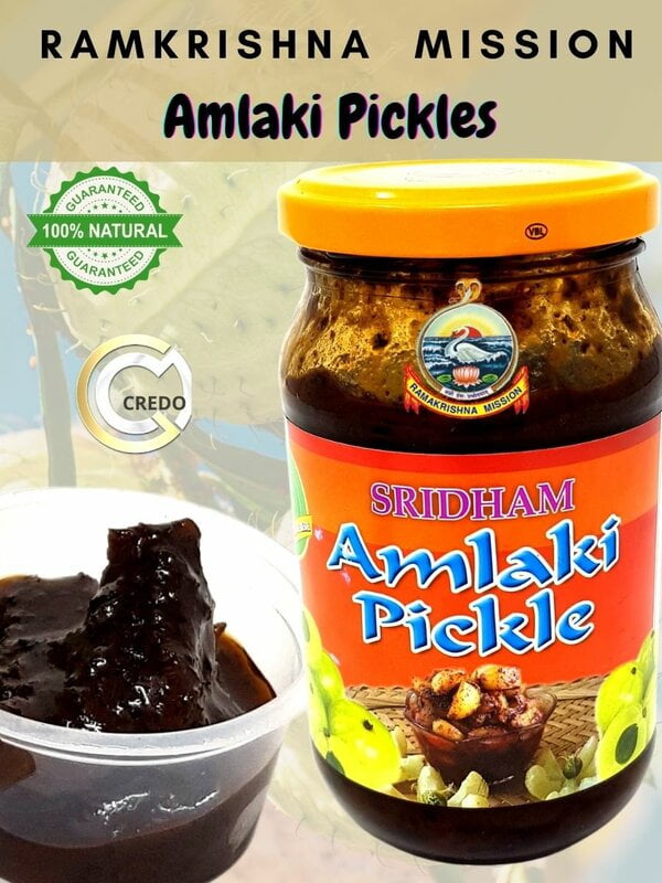 Gooseberry(Amlaki) Pickle (500gm)