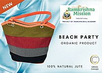 Beach Party Beach Party