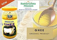 Ghee (150gm) Ghee (150gm)