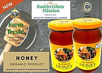 Honey (500gm) Honey (500gm)
