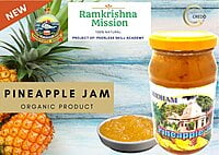 Pineapple Jam (500gm)