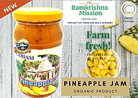 Pineapple Jam (500gm)