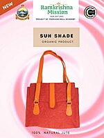 Sun Shade Bag Sun Shade Bag