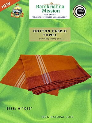 Cotton Fabric Towel