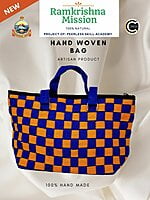 Hand Woven Bag