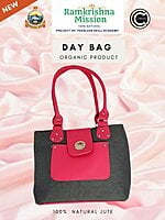 Day Bag