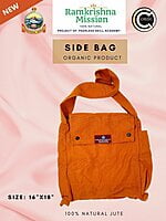 Side Bag
