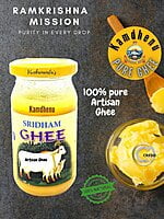 Ghee (150gm) Ghee (150gm)