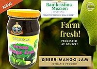 Green Mango Jam (500gm) Green Mango Jam (500gm)