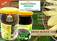 Green Mango Jam (500gm)