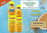 Kasundi(Mustard Sauce) (360gm) Kasundi(Mustard Sauce) (360gm)