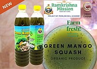 Green Mango Squash (700ml) Green Mango Squash (700ml)