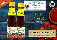 Tomato Sauce (500gm) Tomato Sauce (500gm)