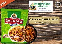 Chanachur Mixture(Salty Mix) (200gm) Chanachur Mixture(Salty Mix) (200gm)