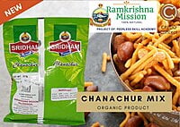 Chanachur Mixture(Salty Mix) (200gm) Chanachur Mixture(Salty Mix) (200gm)