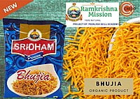 Bhujia(200gm) Bhujia(200gm)