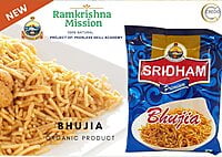 Bhujia(200gm) Bhujia(200gm)