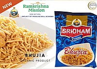 Bhujia(200gm)