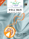 Jute Doll Bag (6 Inch) Image 2