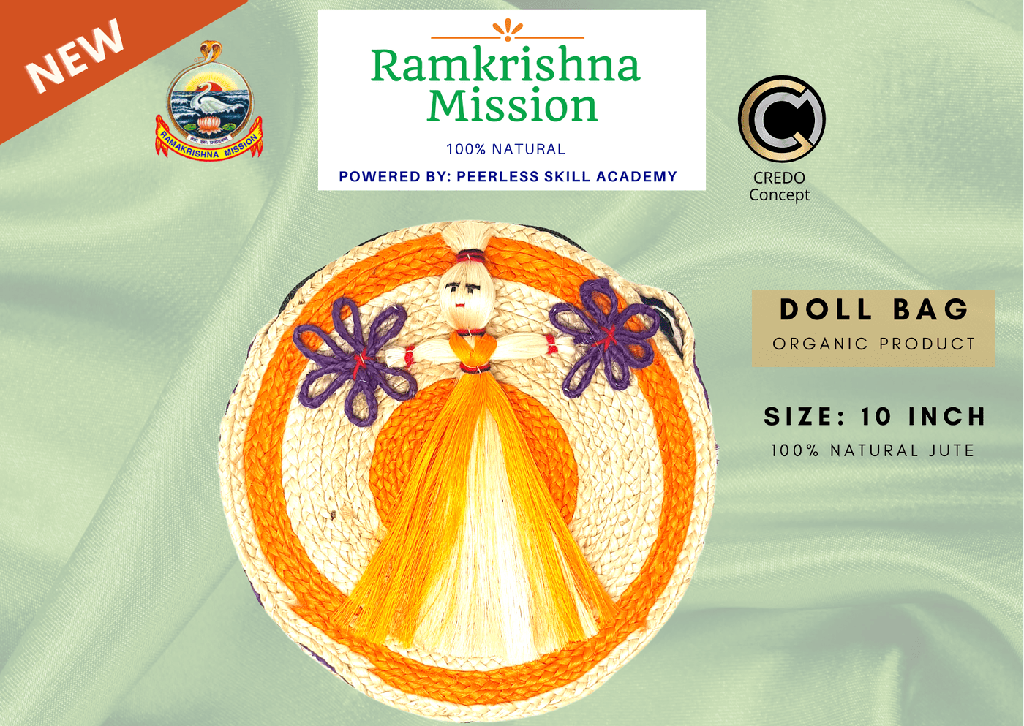 Jute Doll Bag (10 Inch) Image 2