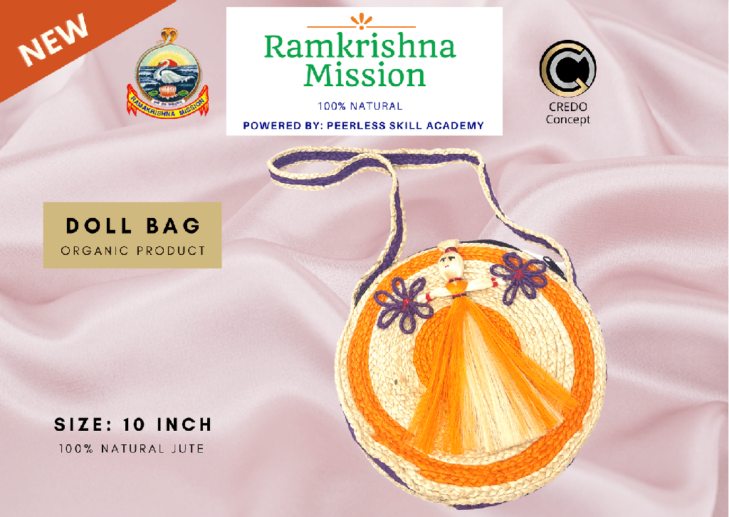 Jute Doll Bag (10 Inch) Image 4