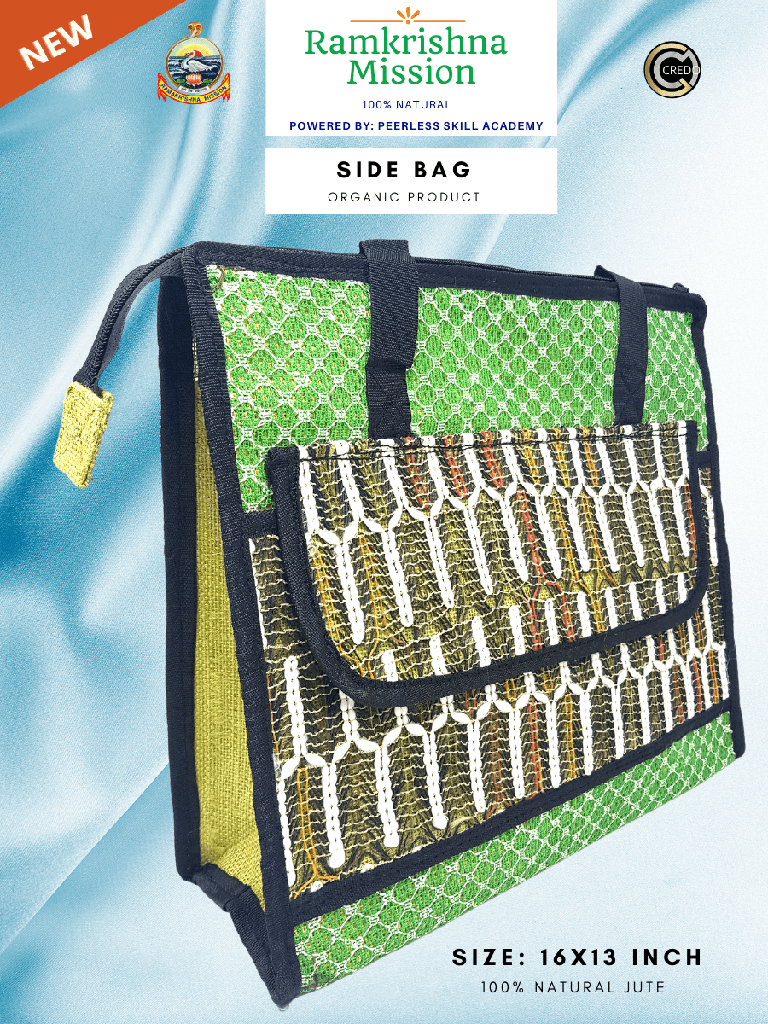 Jute Side Bag Image 3