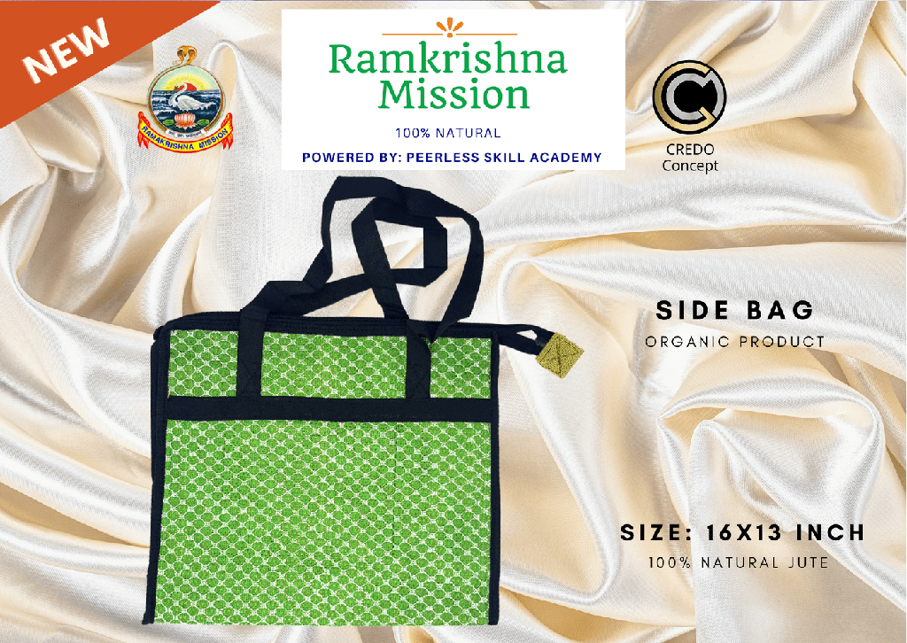 Jute Side Bag Image 4