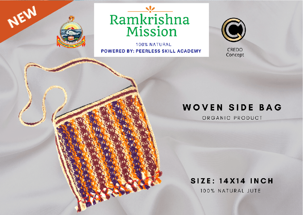 Woven Side Bag Image 2