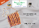 Woven Side Bag Image 2