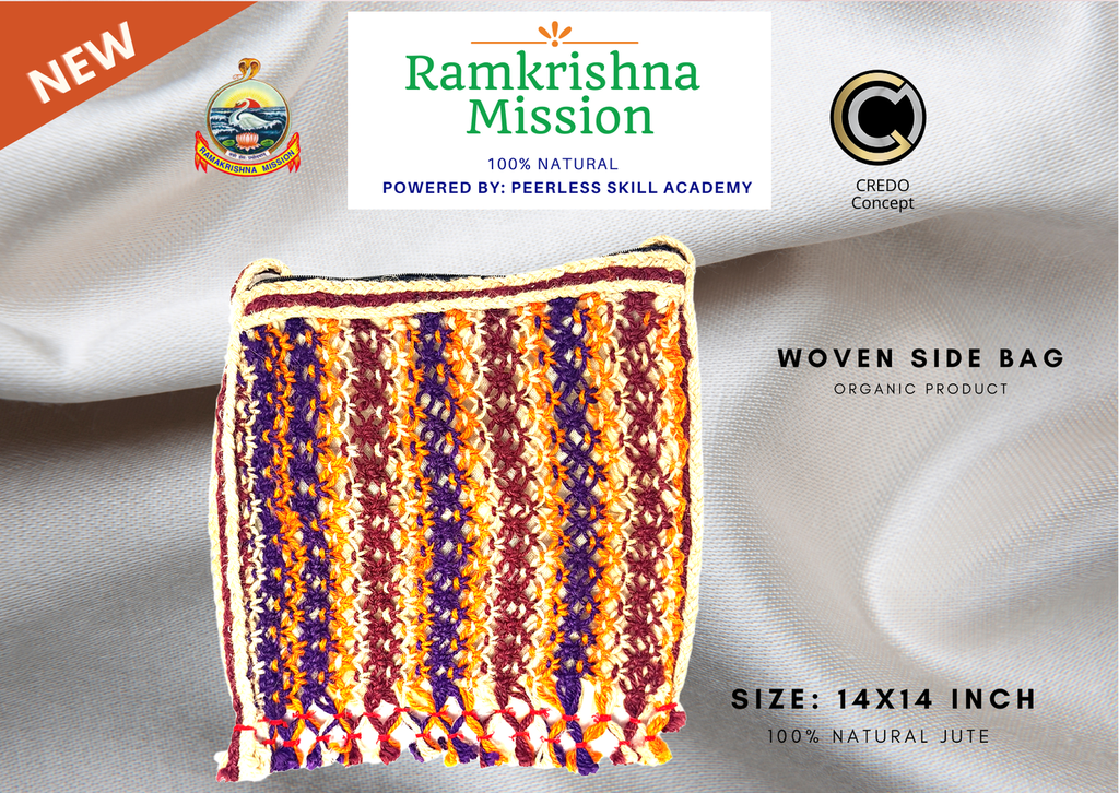 Woven Side Bag Image 4