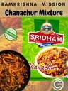 Chanachur Mixture(Salty Mix) (200gm) Image 4