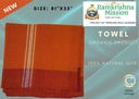 Cotton Fabric Towel Image 3