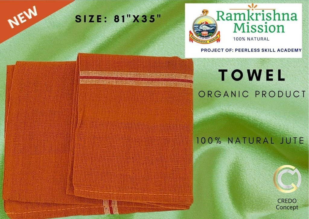 Cotton Fabric Towel Image 2