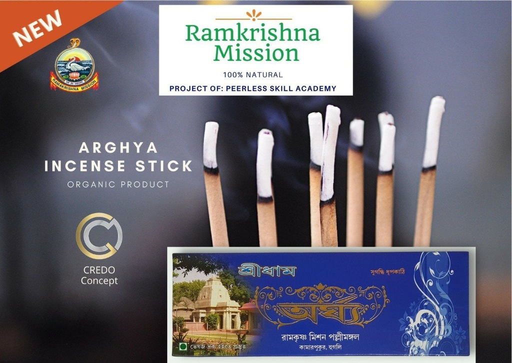 Arghya Incense Stick Image 3