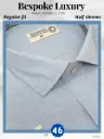 Light Blue Texture Half Sleeve Formal Shirt(510)