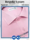 Pink Full Sleeve Shirt(534)
