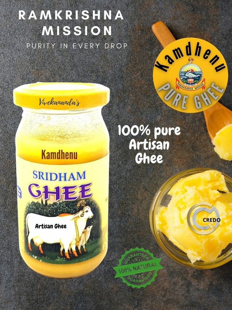 [ghee] Ghee (150gm)
