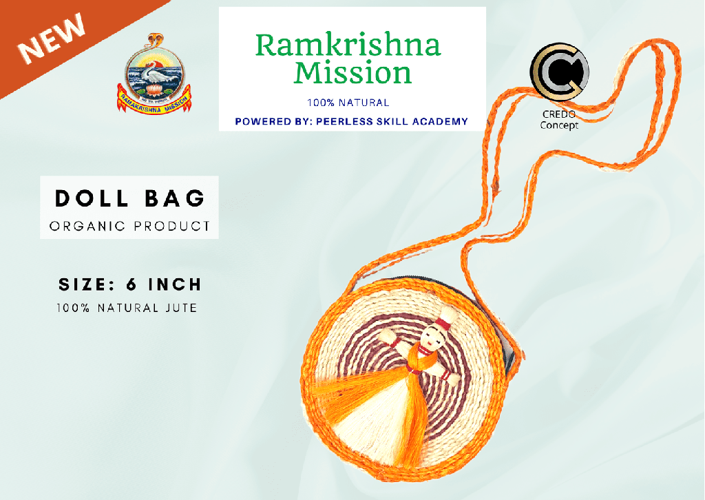 [jute-doll-bag] Jute Doll Bag (6 Inch)